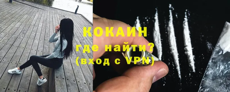 гидра ссылки  Десногорск  Cocaine Боливия 